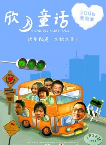 亚洲 色 图 清纯 制服